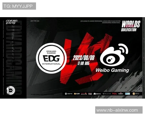 EDG在CSGO实力排名中创下新高展现团队实力与潜力