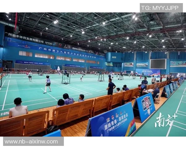 广州羽毛球队意识变革引发热议助力运动发展与团队凝聚力提升
