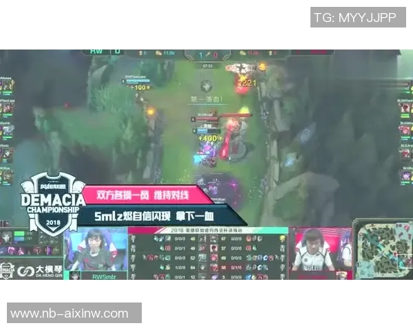 英雄联盟热点分析：深入探讨BLG战队的控制策略与战术布局