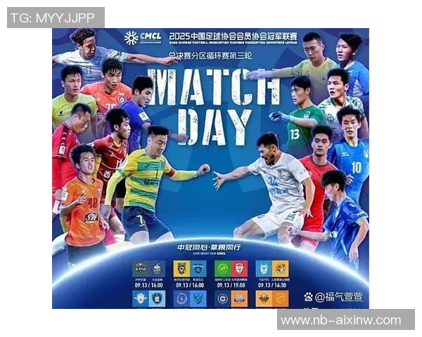 上海足球比赛门票热销攻略及购票注意事项分享