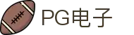 PG电子直营站PG-不凡成就非凡